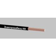 Провод ПуГВ 1х2.5 450/750В Ч (м) ЭЛЕКТРОКАБЕЛЬ НН 000011434